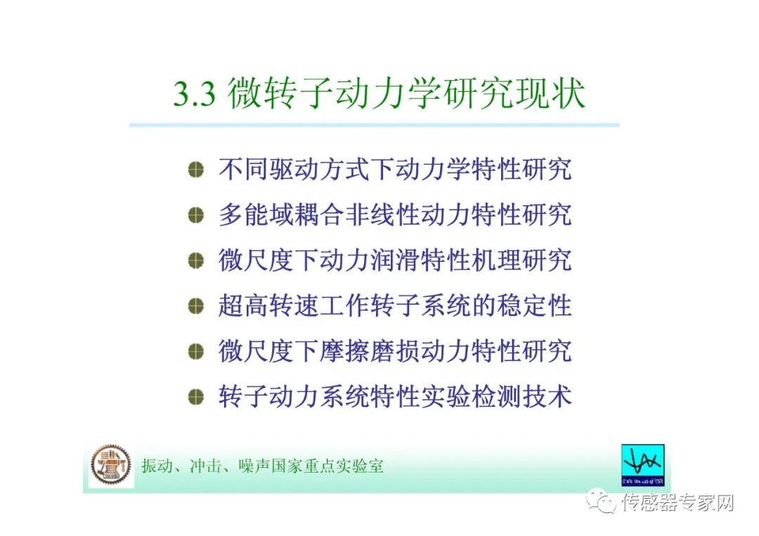 f7fdf5e2-dd8c-11ed-a826-dac502259ad0.jpg