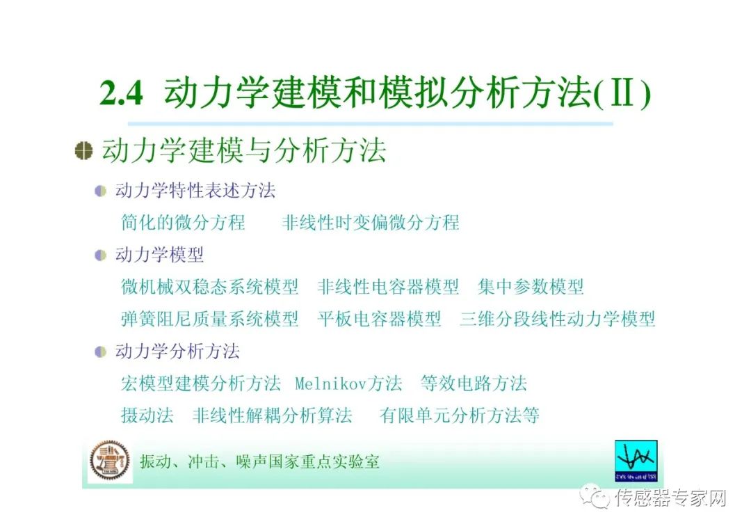 f6c6ef1c-dd8c-11ed-a826-dac502259ad0.jpg