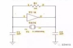 晶振电路中为什么用22pf或30pf的电容