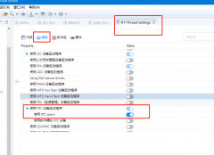 英飞凌PSC62 ALARM试验