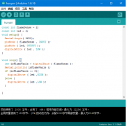 火焰传感器的工作原理、类型与Arduino应用