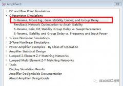 如何利用Ampilifer中的一个模板快速设计低噪声放