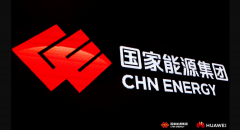 鸿蒙与产业数字化就像天然匹配的钥匙和锁 矿山