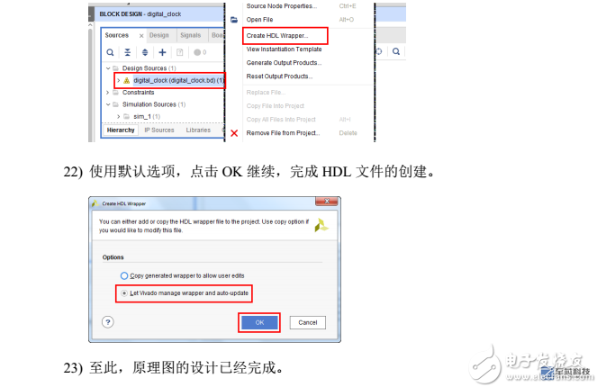 095128gudkiqyoyo57ko8o.png