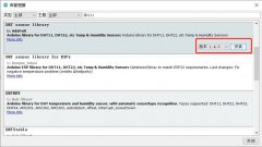 使用ESP8266驱动DHT11温湿度传感器