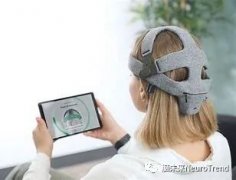 获批FDA！创新头戴式脑电设备