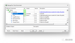 部署CoreMark从未这么简单