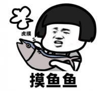 开会想睡觉？都怪空气不好！