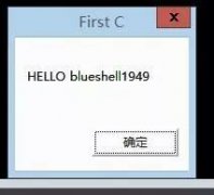 轻松学好C语言（原因 要求 教程）