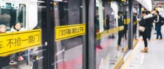地铁内潜在健康危害——警惕地铁空气污染！