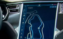 <b>导航系统中的惯性技术</b>