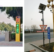 平交路口安全提升与交通安全固本强基，路口哨