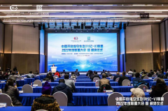 斩获大奖 | 赛昉科技精彩亮相RISC-V年度盛会