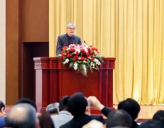 GITSTAR集特2023中国·鹤壁信息技术自主创新高峰论