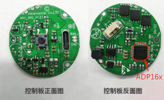 产品应用 | 进芯电子ADP16x DSP在筋膜枪产品中的应