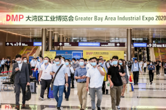 劲爆消息！台湾高技GAOJ-K即将参加第24届DMP大湾区