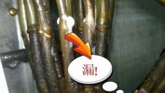 应用方案 | 用于制冷剂泄漏检测的气体传感器及