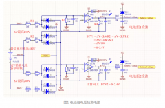 实例讲解单片机模拟量采集: 从硬件到程序, 从滤