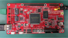 大联大品佳集团推出基于芯唐科技产品的IP CAM方