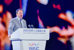 高通WAIC展示两大终端侧生成式AI技术 AI引擎获奖