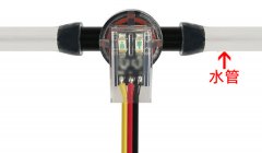 管道液位传感器FS-IR2125D在洗地机上的应用