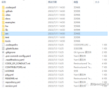 基于MM32F0163D7P的USB接口TinyUSB应用：移植和新增设