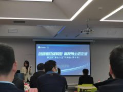 高校入企，这个科技公司研发再增博士力量!