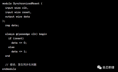 ICer这5种bug你是不是经常遇到？