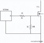 一文详解MOS管驱动电路拓扑的设计