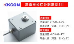 非接触式红外测温仪的优势和应用