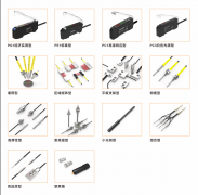 行业知识 | 光纤传感器的历史与发展