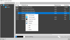 介绍一款新的webshell管理工具