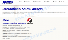 最大的热电堆阵列传感器是什么型号