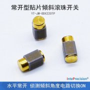 YTJM-ODX-220TP-30S常开单向倾斜滚珠开关参数介绍