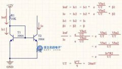 运算放大器uA741的内部结构