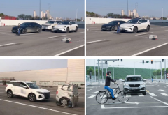 GRGT丨一文看懂AEB自动紧急制动系统及测试解决方