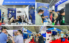 交博会现场直击，巍泰技术测速抓拍、道路预警