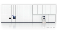 给芯片“续命”的一台机器 让高数值孔径EUV发挥