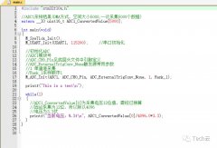 STM32入门篇—ADC教程
