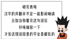 FEC（前向纠错）的工作原理是什么