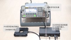 压电系统的模拟控制方式如何操作