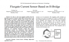 <b>航智论文《基于H桥的磁通门电流传感器》入选国</b>