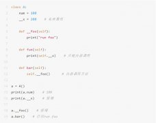 封装是什么意思？封装有何意义？