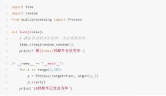 守护进程到底有什么用？