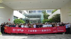 看这里的高端装备企业如何一路狂飙