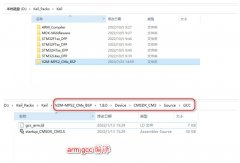RT-Thread qemu mps2-an385 bsp移植制作 ：BSP制作篇
