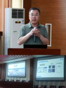 芯森获得宝坻总工会工匠人才创新工作室授牌