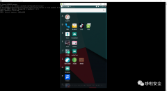 Android挂载system文件夹读写权限