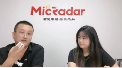 生态伙伴迈远科技大咖首播现身直播间聊毫米波