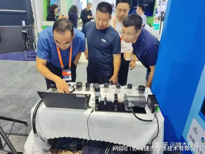 <b>捷杰传感亮相中国国际工业博览会，创新引领行</b>